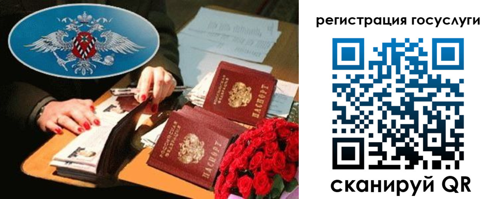 форма 3 в Тобольске