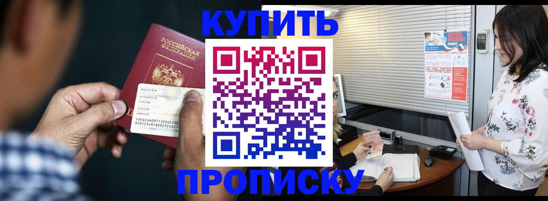 форма 3 в Тобольске